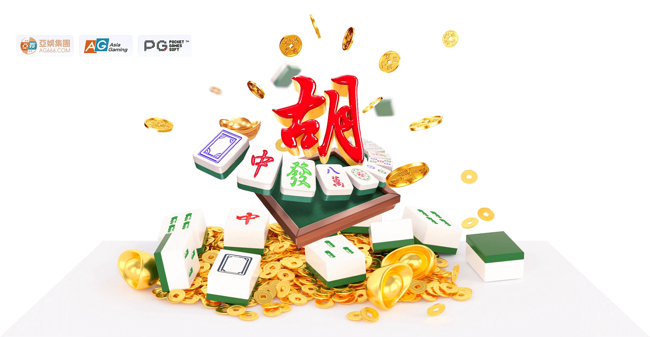 PG麻将胡了麻将主题内容